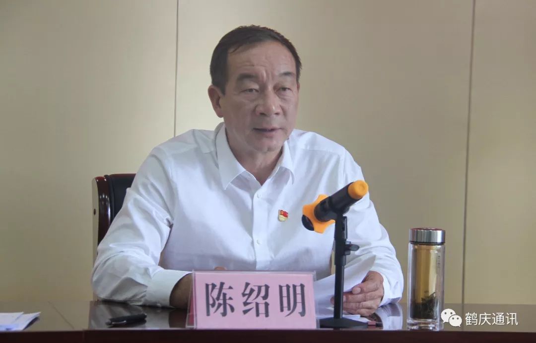 全体人员到达大理州警示教育基地,召开鹤庆县2019年县委书记廉政党课