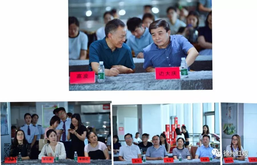 七夕回顾牵手未来邂逅云龙初见地铁遇到爱