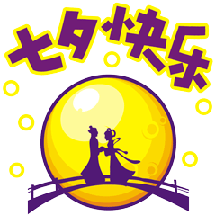 (部份表情选自:soogif  编缉:小微)动态图:长按动态图72点击发送给