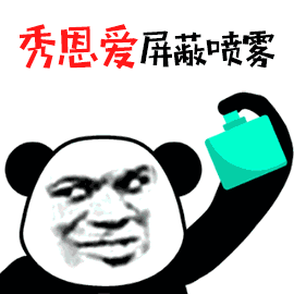 各种情侣们又要出来高调秀恩爱了一年一度的七夕就在眼前掐指一算