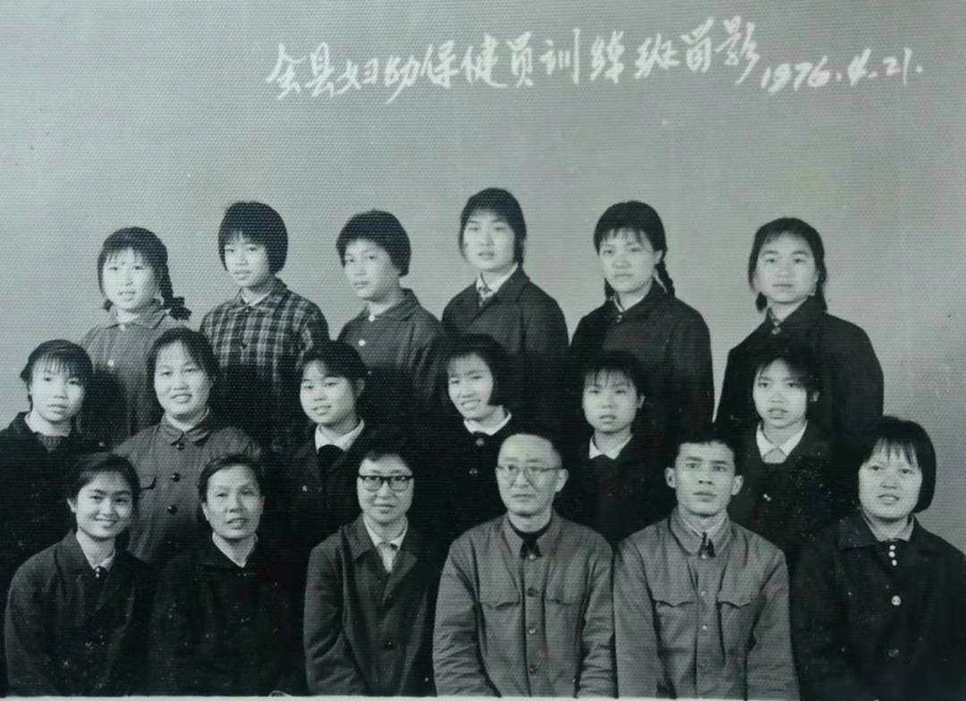 曹斌融教授荣获妇产科领域最高荣誉!