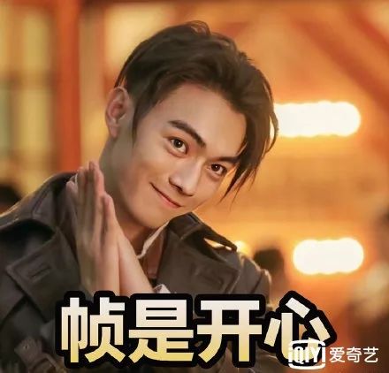 除了男女主角之外剧中还有很多值得期待的角色譬如由李程彬饰演的沈家