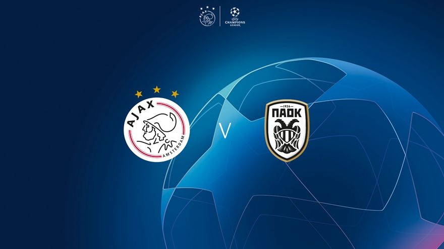 阿贾克斯占上风,仅开浅盘?欧冠:塞萨洛尼基vs阿贾克斯