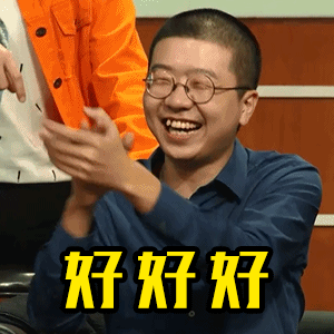 李诞这场脱口秀,上线仅一天就分分钟售罄!