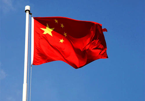 幕后黑手站出来,14亿"护旗手"在这里_国旗