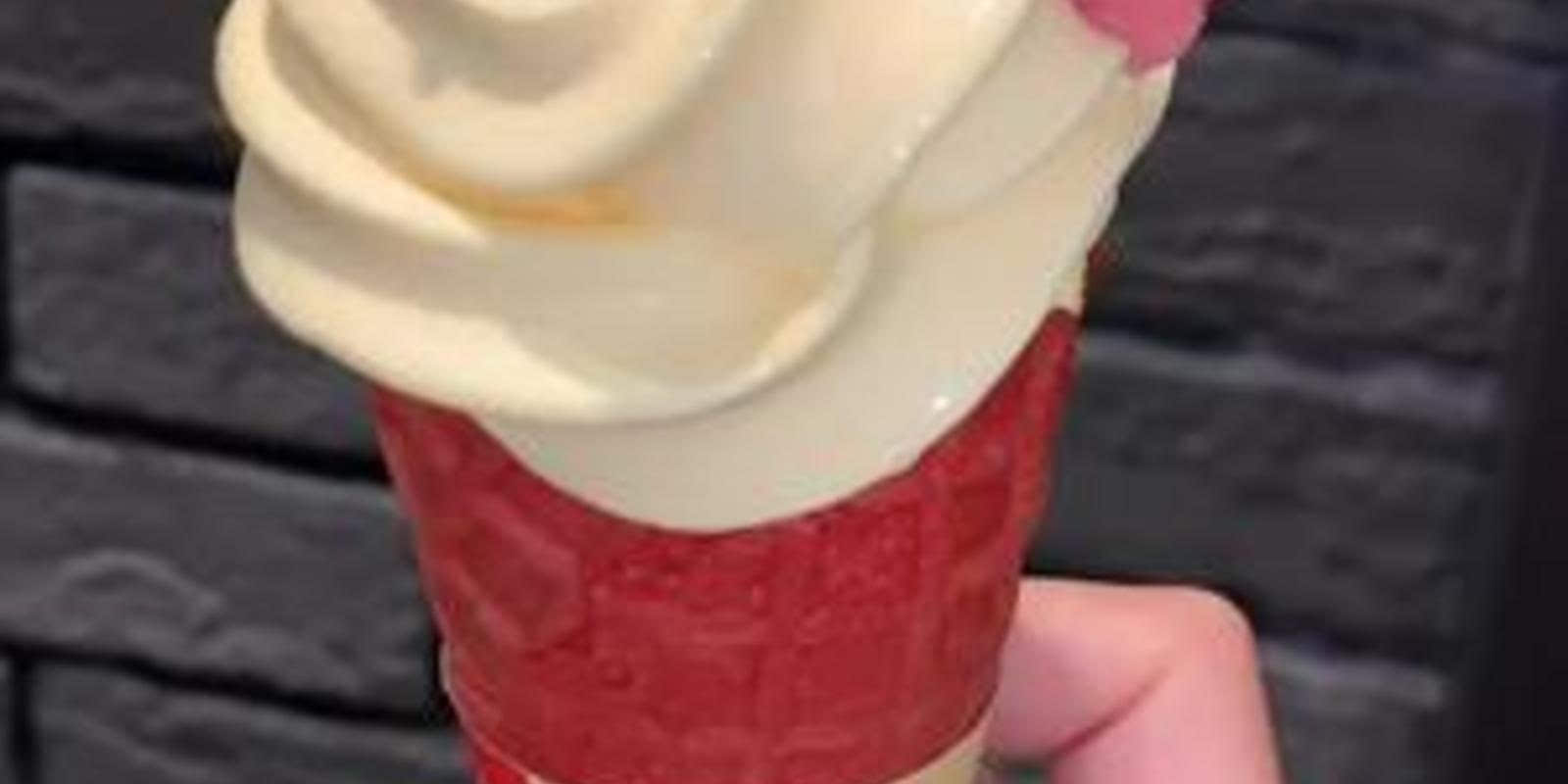 麦当劳又出新品小可爱了兔子敲好吃冰淇淋可爱夏天