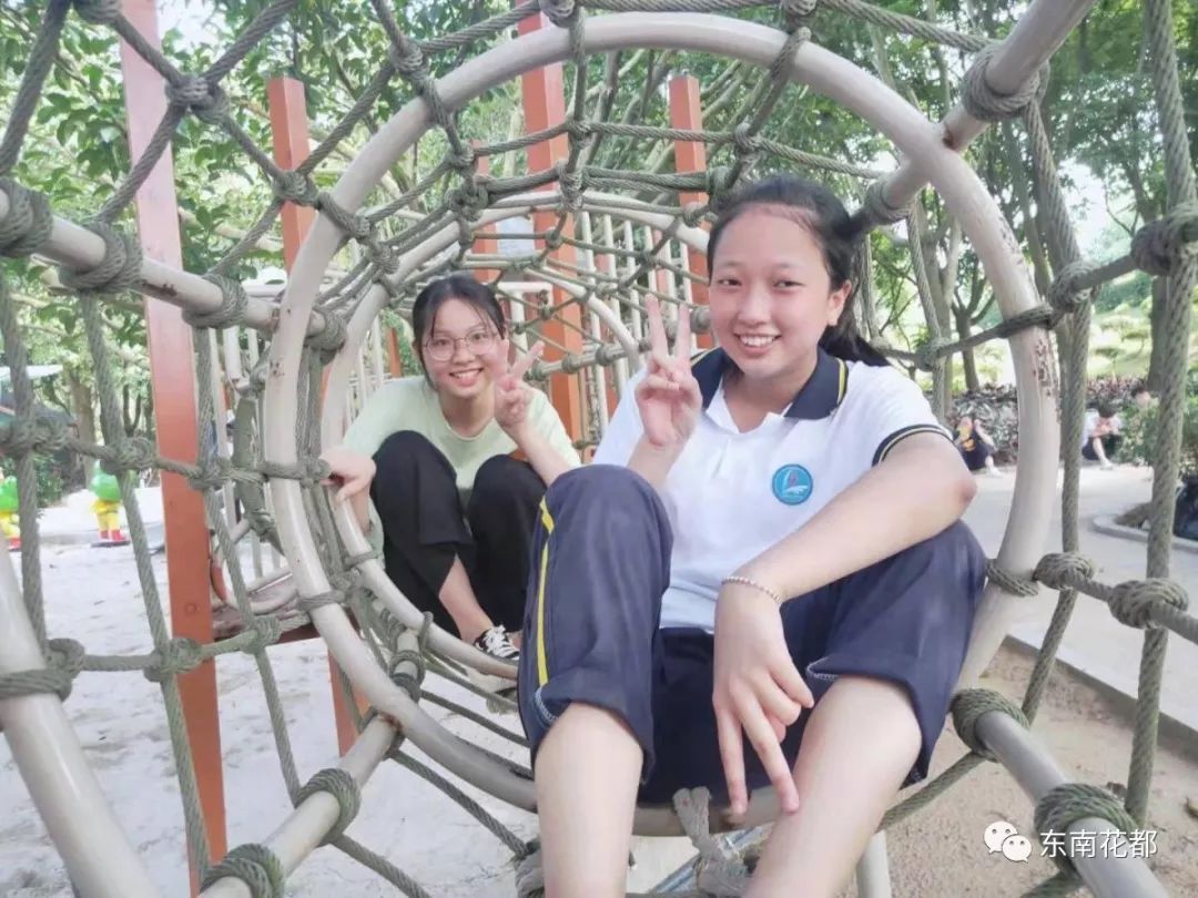 漳浦达志中学高三年级研学之旅知行合一砥砺奋进