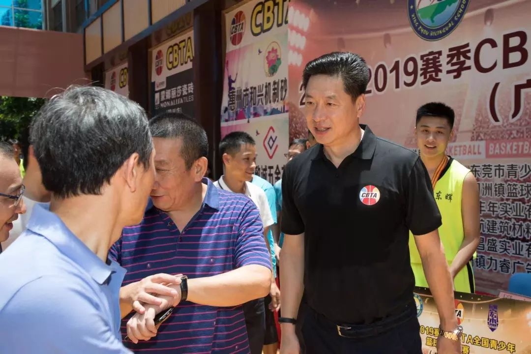 徐杰家乡广东博罗园洲迎来cbta最强省赛