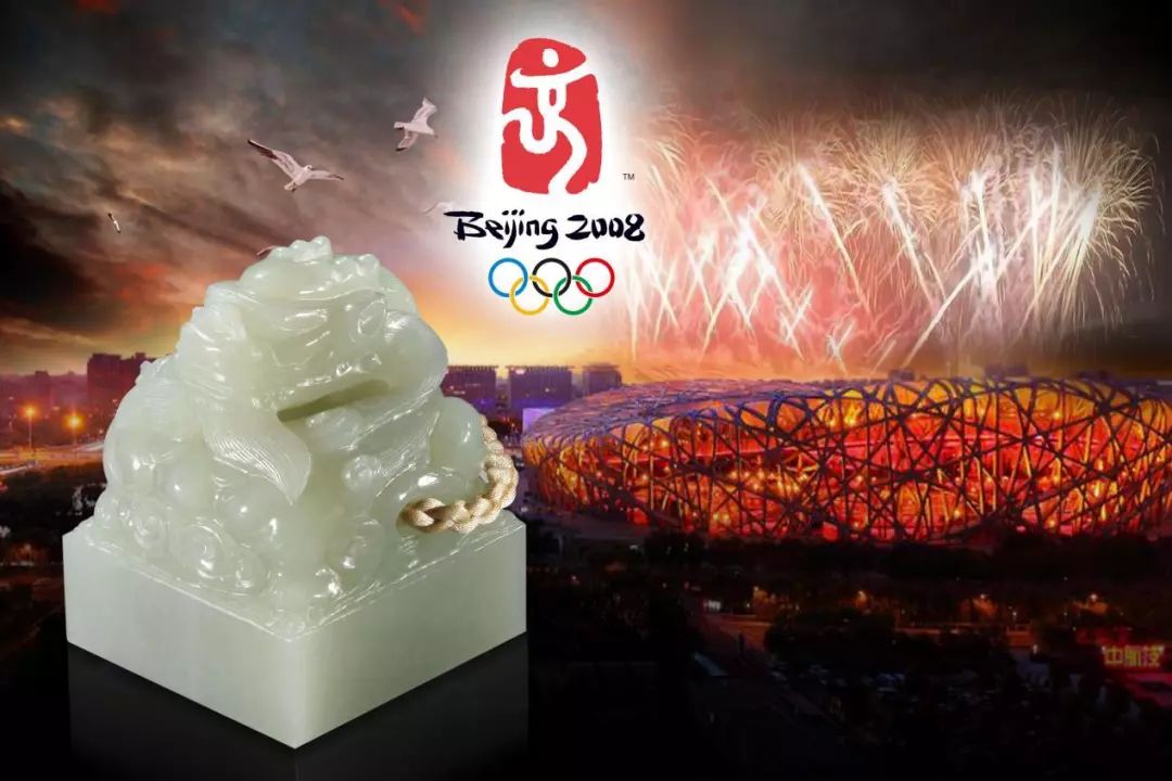 中国奥运宝玺图片