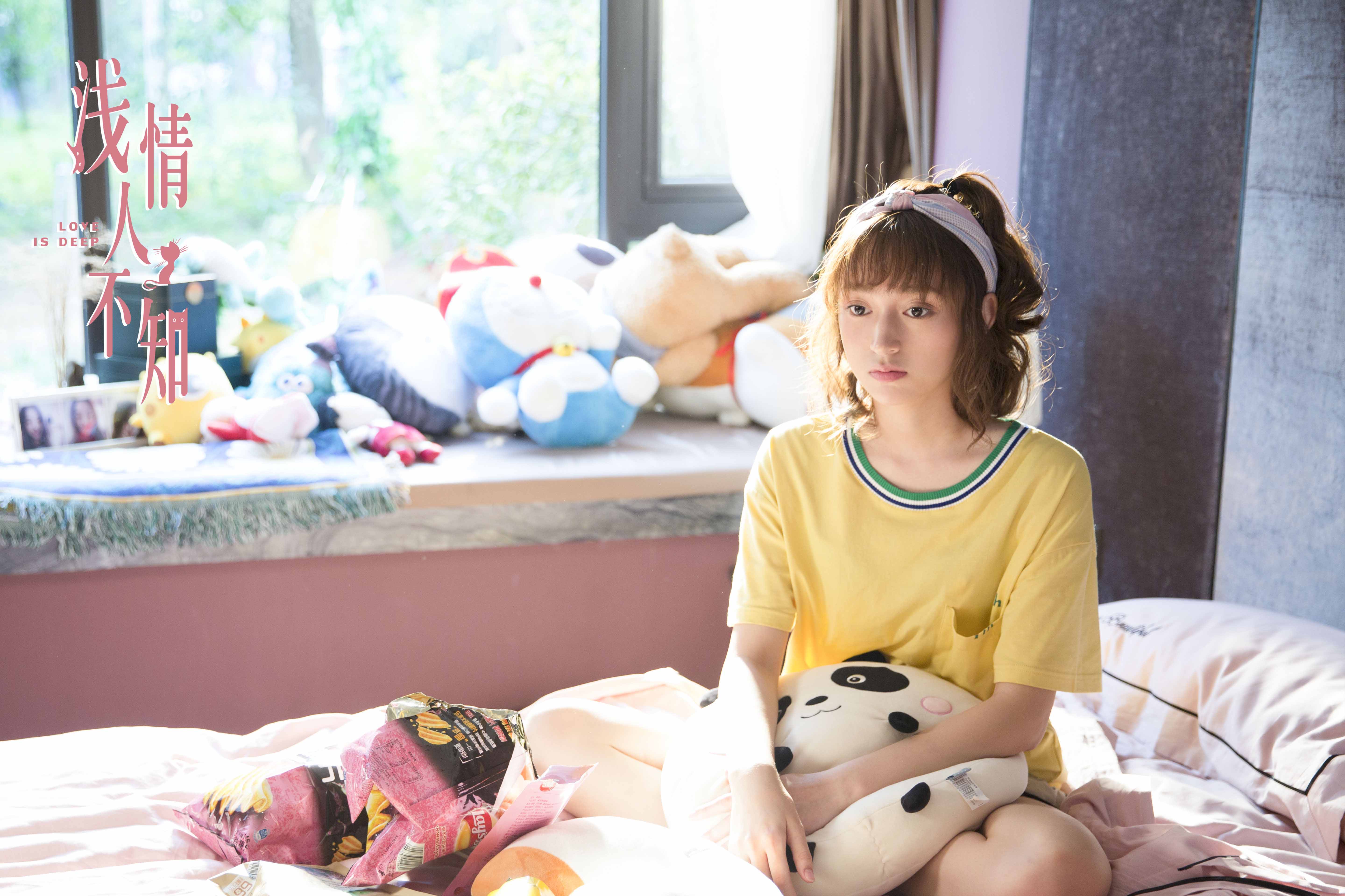 浅情人不知剧情警报白茶惊喜现身助叮叮