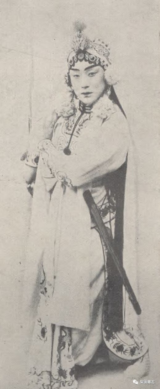 看尚小云的我见看他做不如听他唱看他花旦不如听他青衣