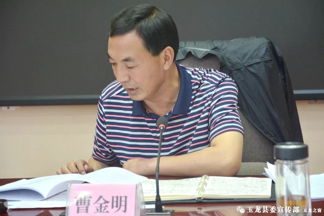 和红卫,董凤青,吴振军,马文祥,景灿春,李正荣等县领导以及县有关部门