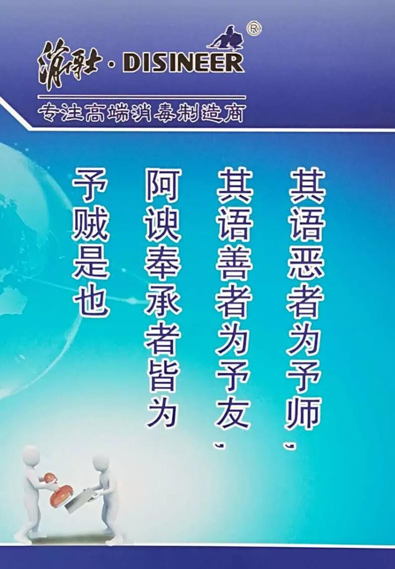 和优秀的人在一起真的很重要