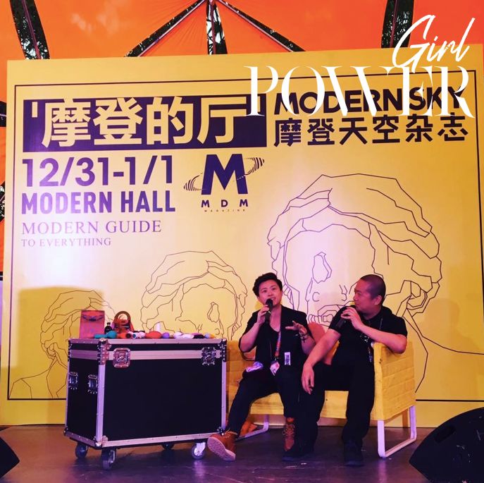 朵茜创始人吴小飘:资深情趣玩具测评人玩家,坚持12年,为"性"去除污名