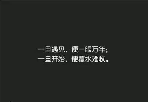 最傷心的句子說說心情送給很累很累的你