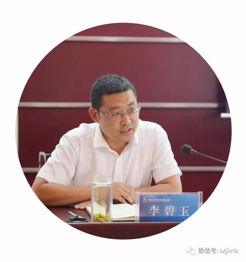 山西建投工程机械公司召开2019年下半年安全生产环保工作暨安委会扩大