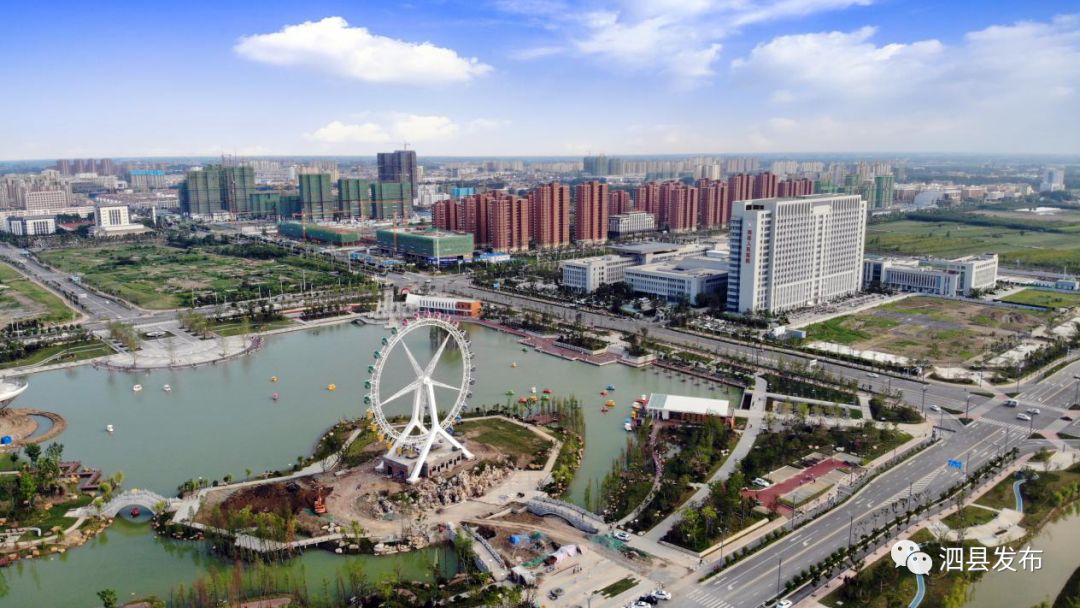 头条水韵古泗州缘园起新北城你可知道北部新城又崛起一座新公园好看又