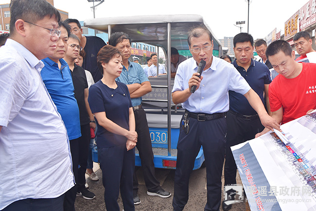 平遥县委书记武晓花督导创卫工作和城市提档升级工作