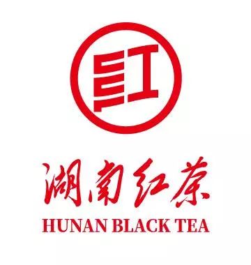 湖南红茶系列标准发布
