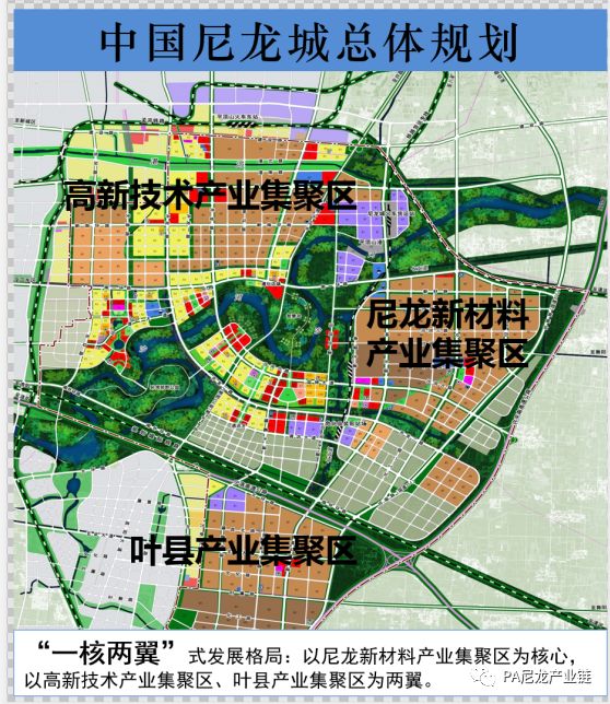 中国尼龙城最新规划图片