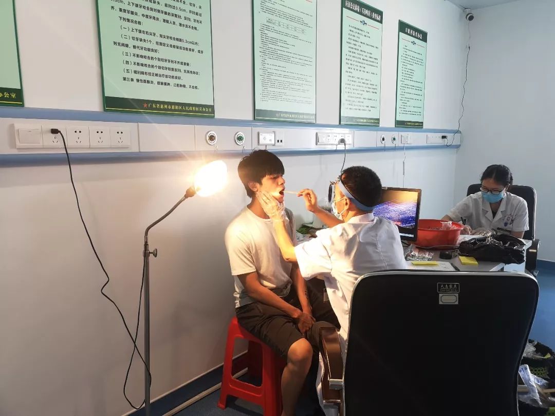 我区2019年征兵体检工作拉开序幕