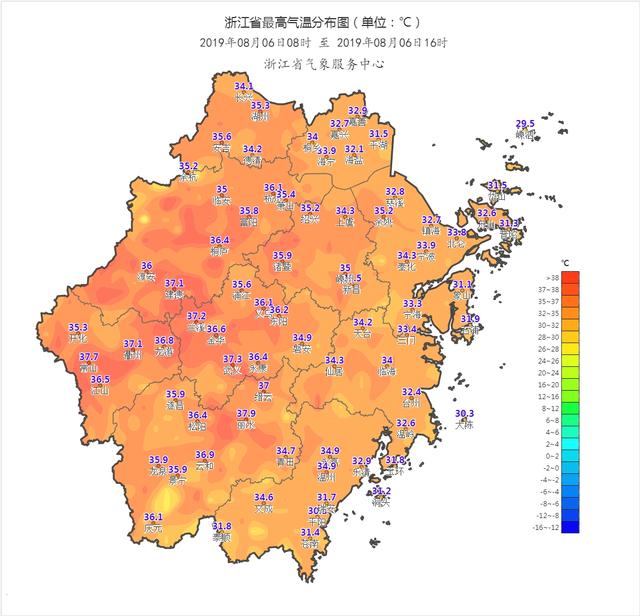今日我省的高温区域继续开始蔓延,截至16时,除沿海地区及浙北部分地区