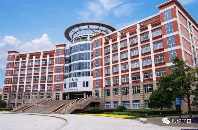 厉害了！天一教育集团！_建设