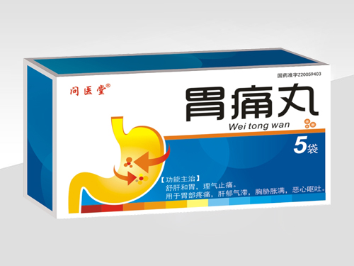 药品包装设计需谨慎这三个思路帮助解决难题