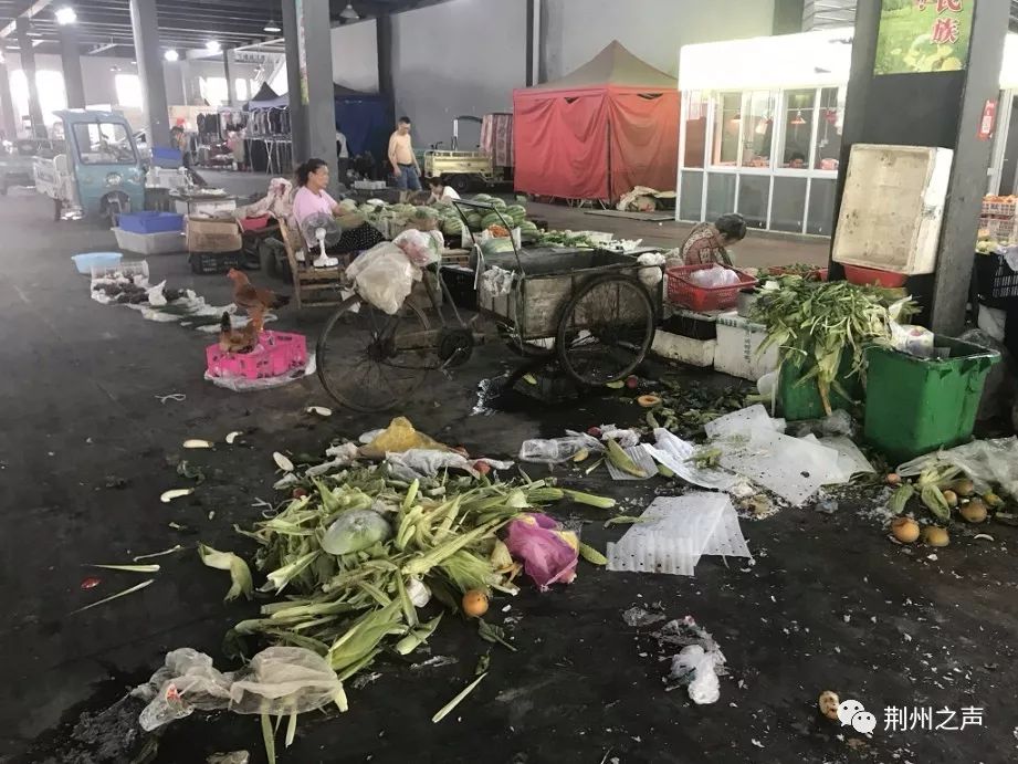 脏乱差?荆州中心城区的的菜市场又怎么了?