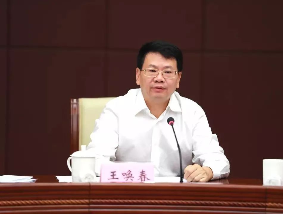 省纪委常委,市委常委,纪委书记,监委主任王唤春说学校食堂治理改革