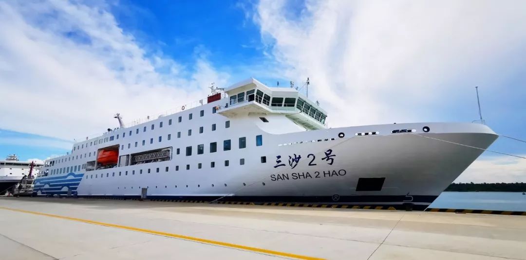 上海船院设计广船国际建造三沙2号交付