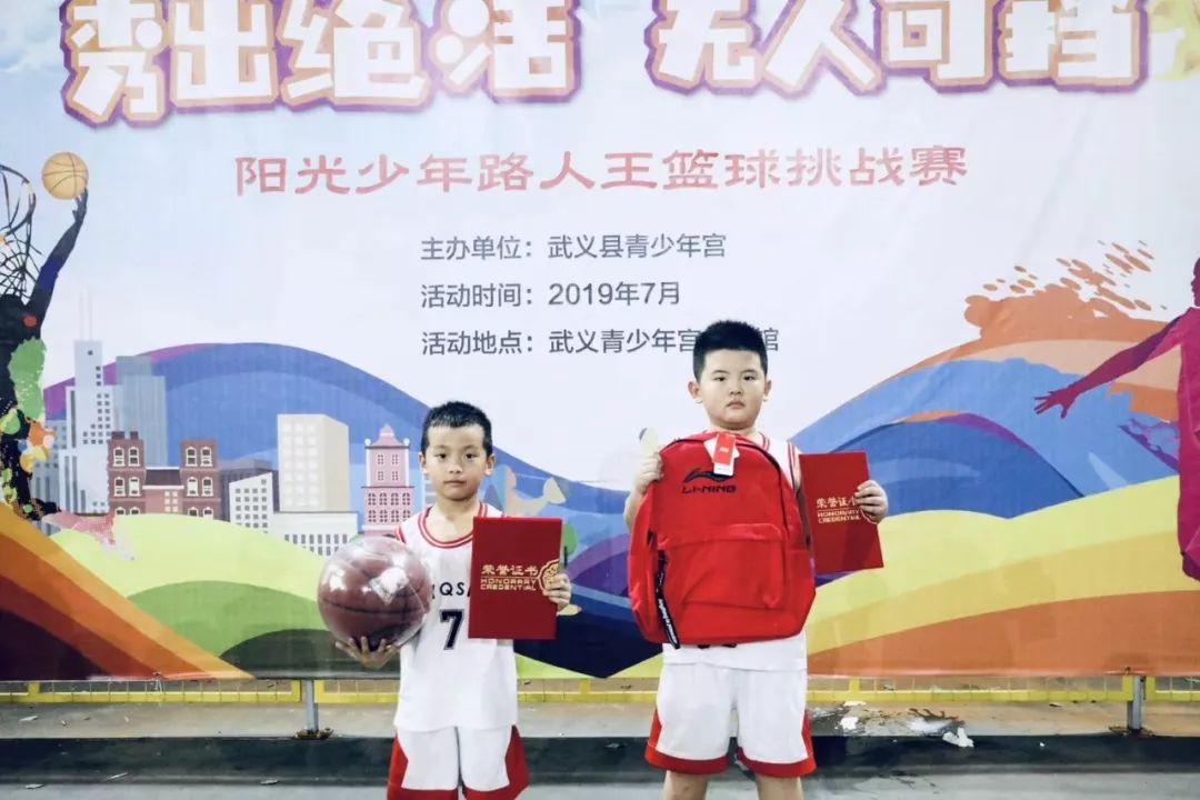 小乙组冠军 潘乾炜小甲组冠军 杨睿初中组冠军 唐俊诚加油吧少年们不