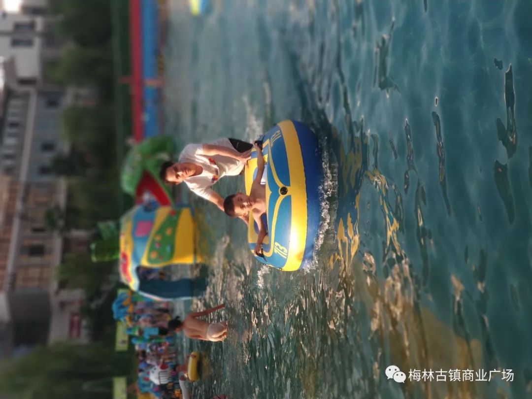 梅林古镇水上乐园8月嘉年华首周活动正式结束,下期精彩即将于本周末