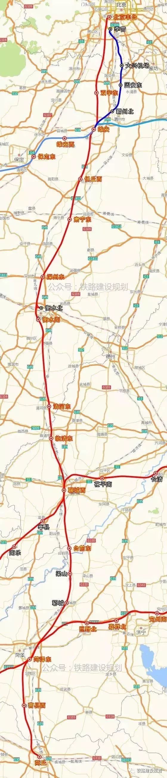 菏泽这个县将建设两座高铁站一次跨入高级别高铁时代