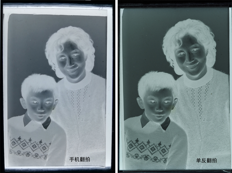 为什么我们不推荐使用手机翻拍老照片