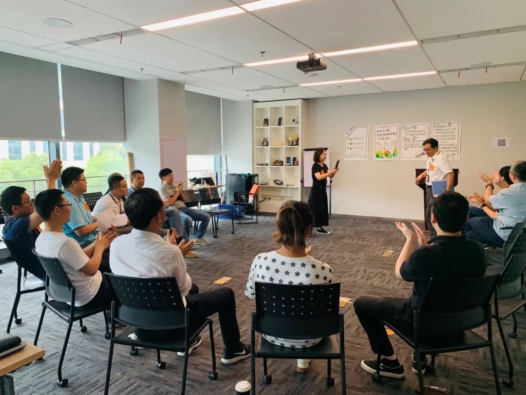 流程让管理更精细引导式研讨会