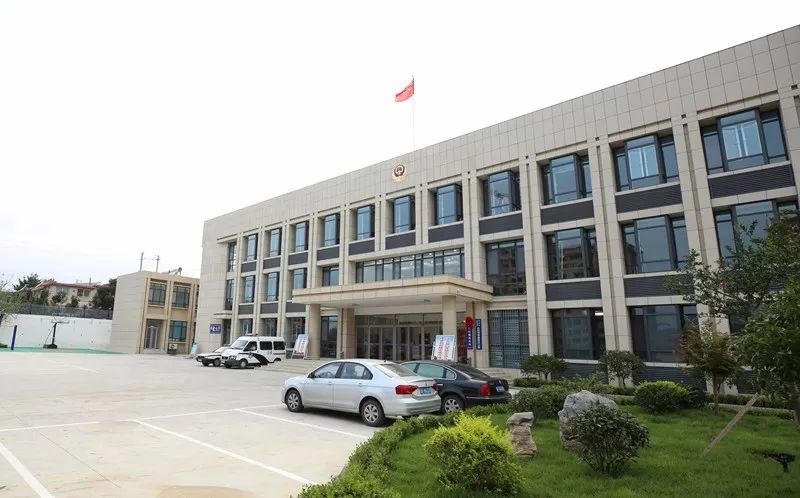 莱阳市公安局文化路派出所搬迁新址