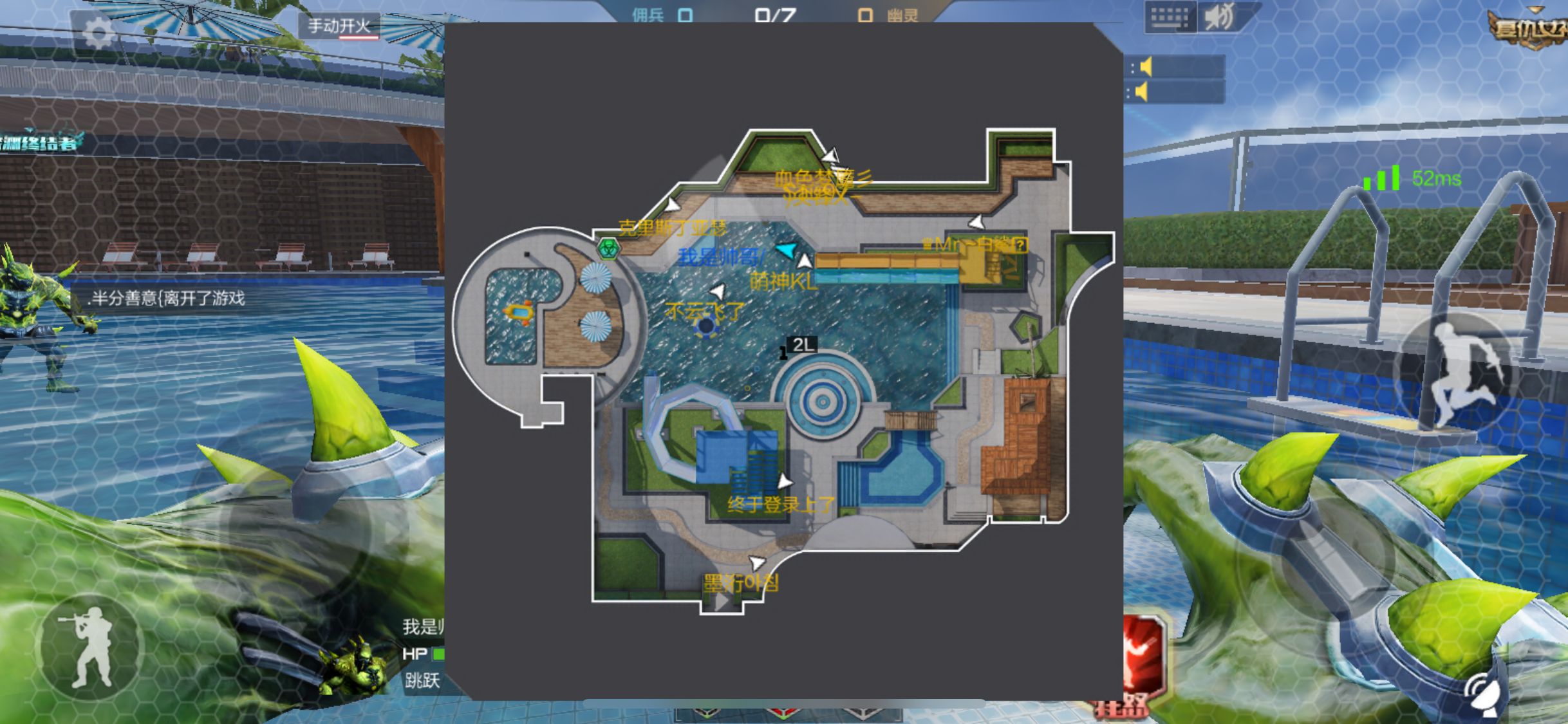 cf手游终极生化如何变成终极猎手和深渊终结者