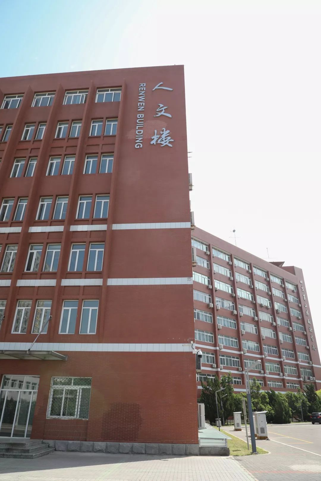 人文楼求是厅不在求是楼勤学厅不在勤学楼明德厅不在明德楼竞先厅在竞