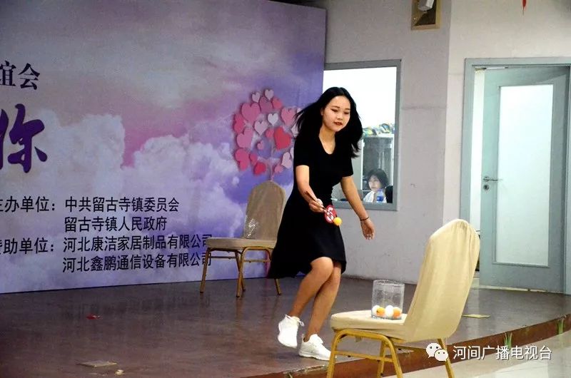 河间:这个七夕节,我们这样过