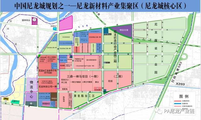 中国尼龙城最新规划图片