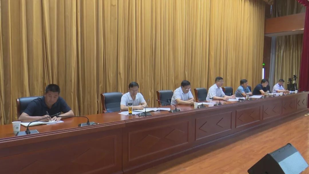 华亭市召开保障中央生态环境保护督察工作推进会