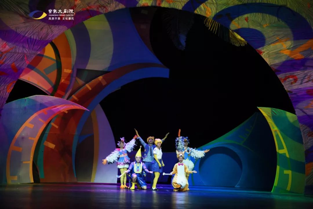 84剧照儿童剧豆乐舞台剧之时间王国历险记