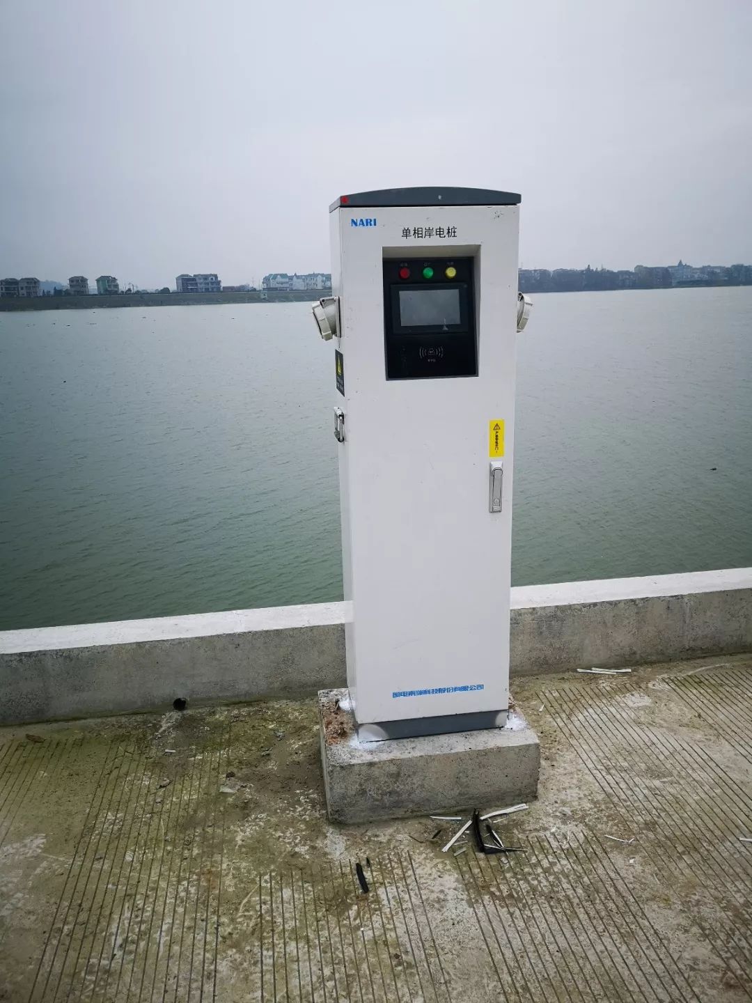 衢江航道洋港水上服务区兰江航道的女埠水上服务区岸电设施的投入使用