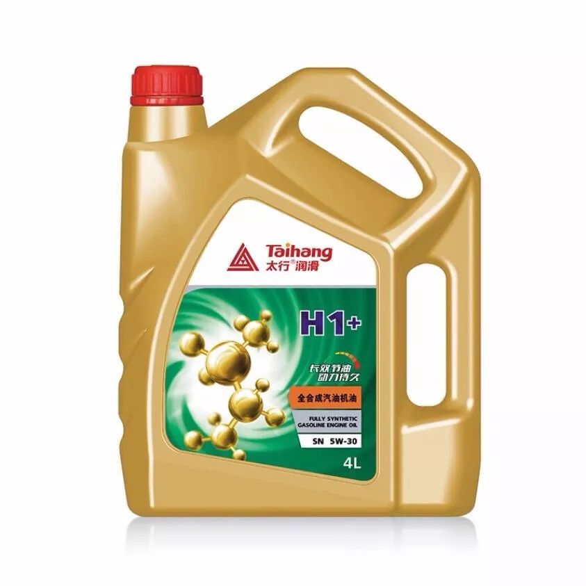 羿乡美食这么高大上,原来是