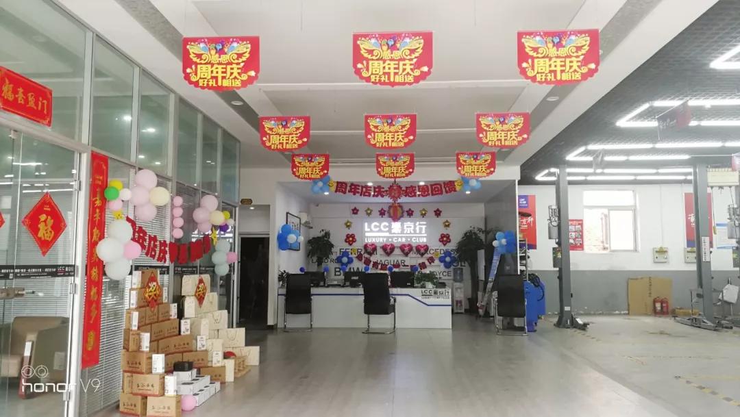 北京沃爾沃專修
