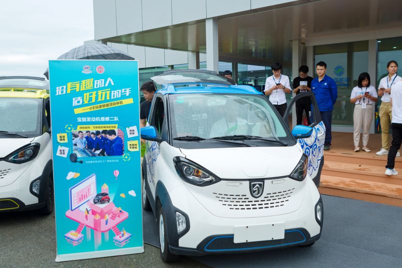 脑洞大开小e这些黑科技大招你接得住吗