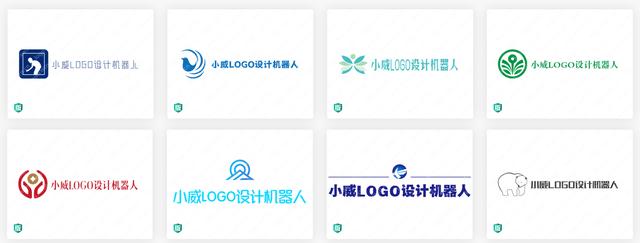 需要手機號登錄,生成的logo付費下載後可找設計師幫你在做更細緻的