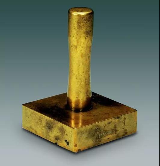 《建国大印》原型为"中华人民共和国中央人民政府之印",属国家一级