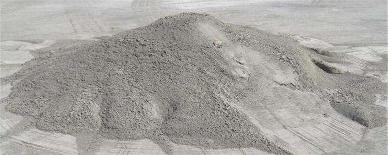 你知道混凝土与水泥有什么区别吗?